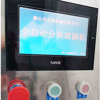 Панель управления проста и удобна в эксплуатации.